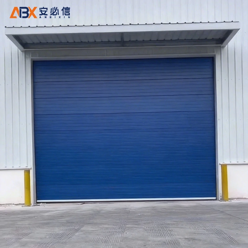 山南铝质快速门